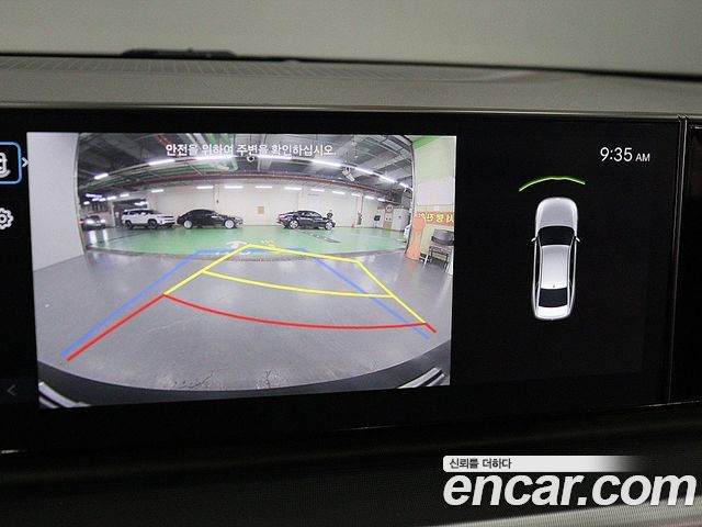 Hyundai Grandeur 2024 — photo 15