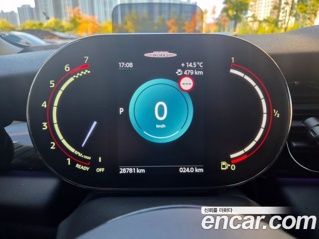 Mini Cooper Convertible 2023 — photo 12
