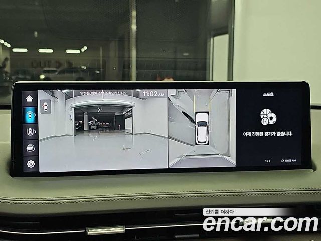 Genesis GV70 2021 — photo 16