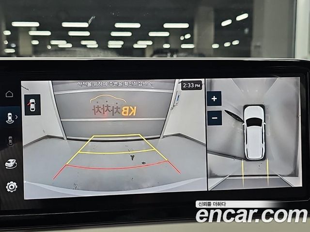 Hyundai Palisade 2023 — photo 16