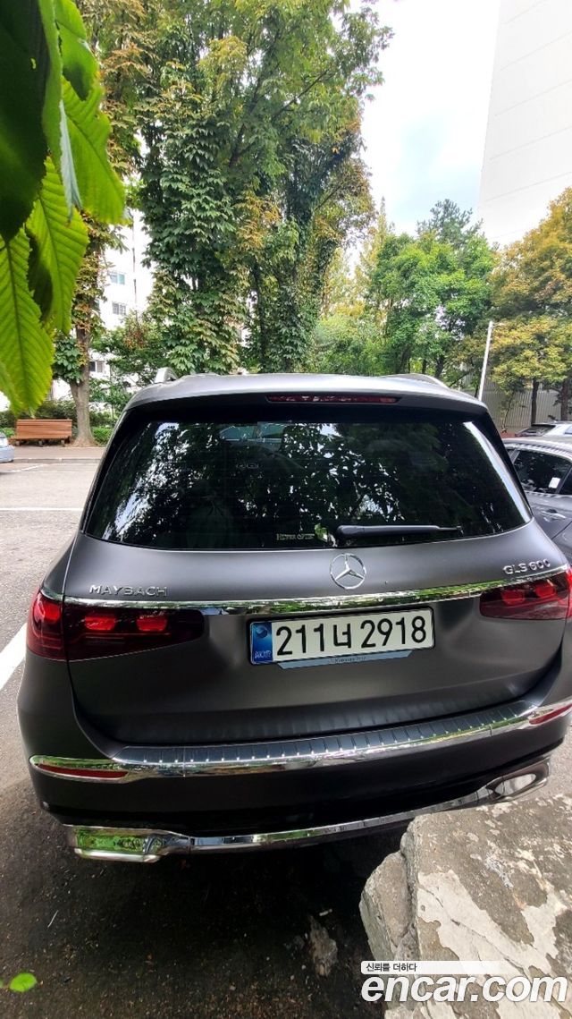 Mercedes-Benz GLS-Class 2025 — photo 7
