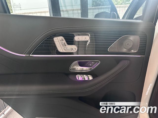 Mercedes-Benz GLS-Class 2025 — photo 15