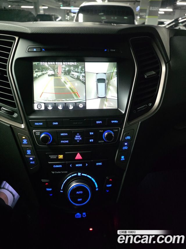 Hyundai Maxcruz 2017 — photo 7