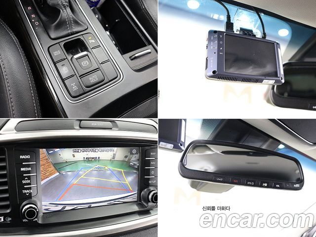 Kia Sorento 2019 — photo 13