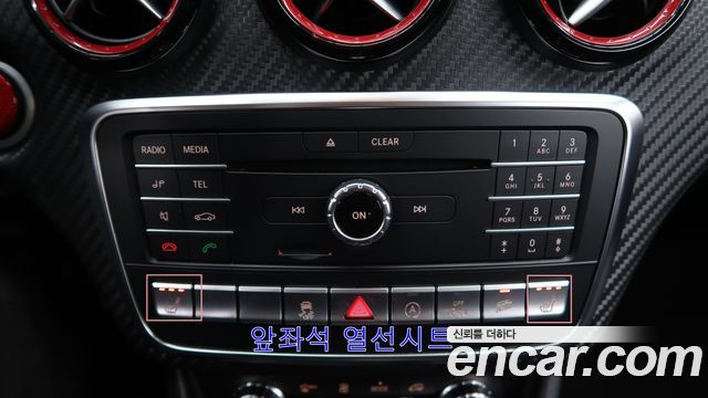Mercedes-Benz A-Class 2018 — photo 12