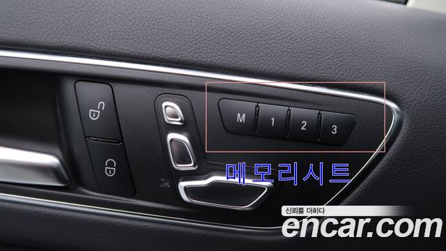 Mercedes-Benz A-Class 2018 — photo 18