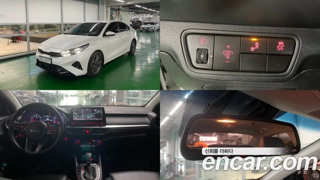 Kia K3 2022 — photo 1