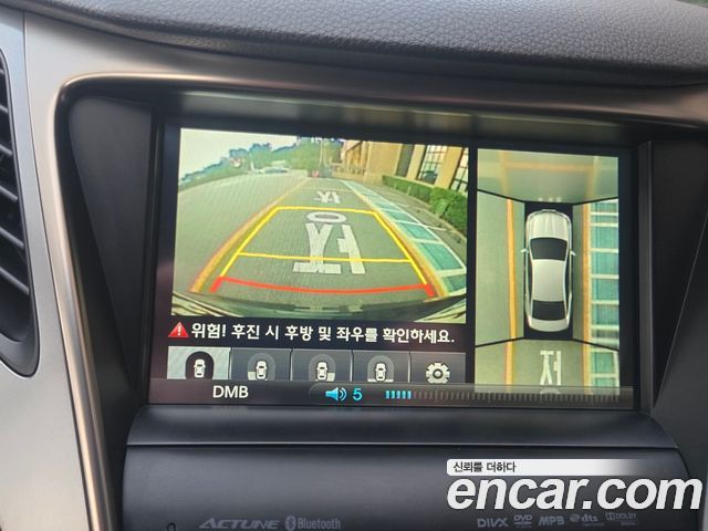 Hyundai Grandeur 2014 — photo 14
