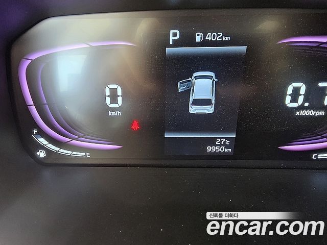 Kia morning 2025 — photo 10