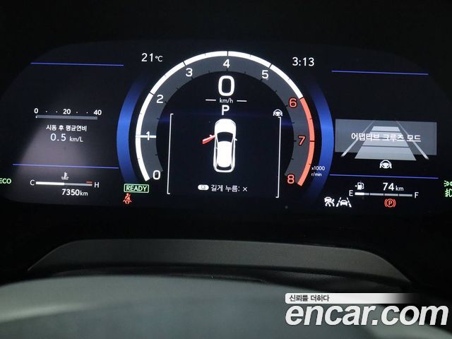 Lexus RX 2025 — photo 8