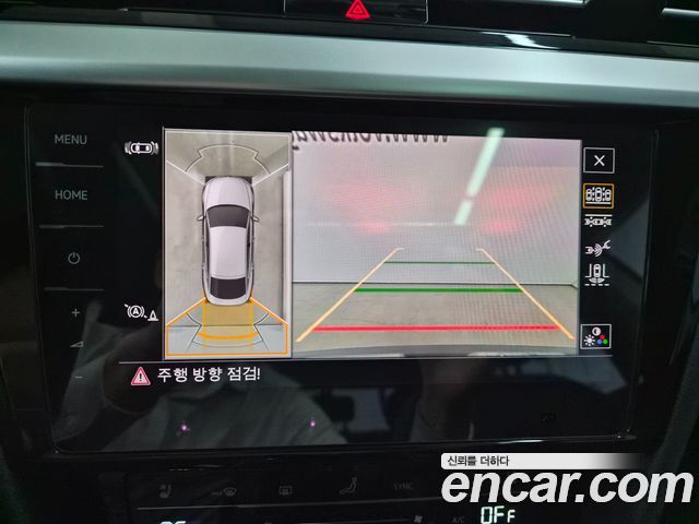 Volkswagen Arteon 2023 — photo 13