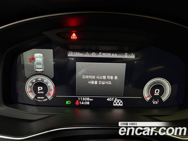Audi A7 2025 — photo 8
