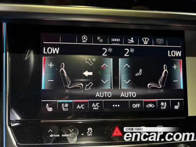 Audi A7 2025 — photo 14