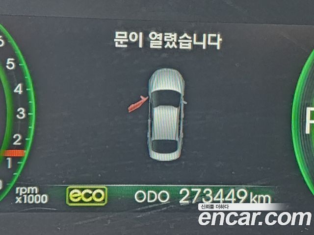 Kia K5 2012 — photo 8