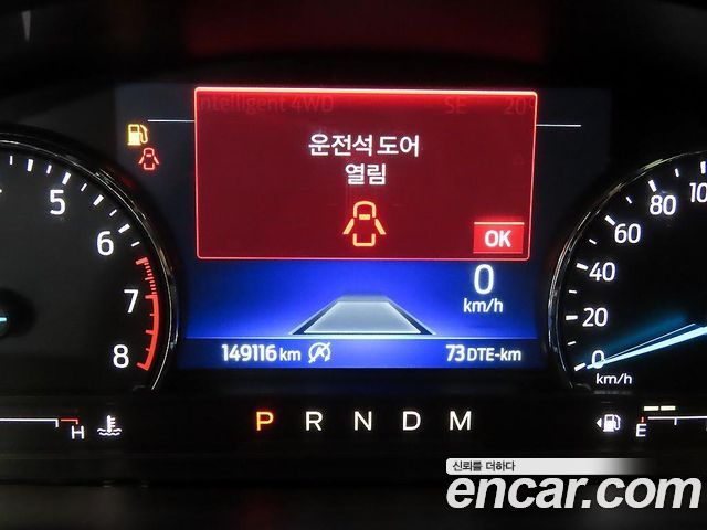 Ford Explorer 2020 — photo 9
