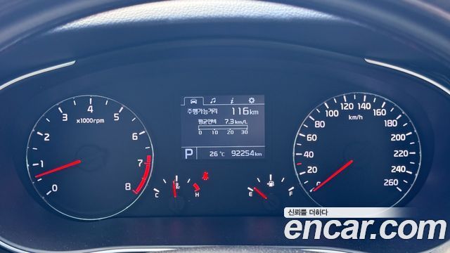 Kia K7 2013 — photo 8
