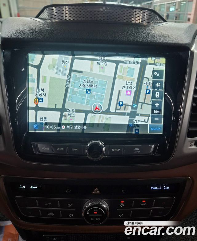 KG Mobility Rexton 2018 — photo 8