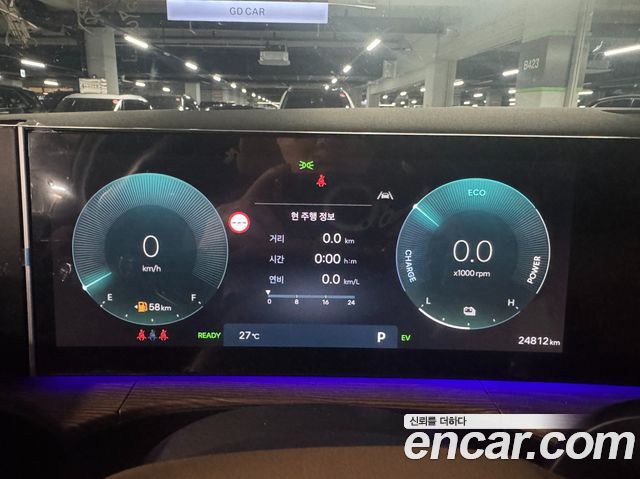 Hyundai Santafe 2025 — photo 4