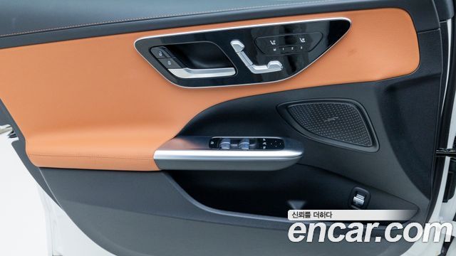 Mercedes-Benz C-Class 2026 — photo 15