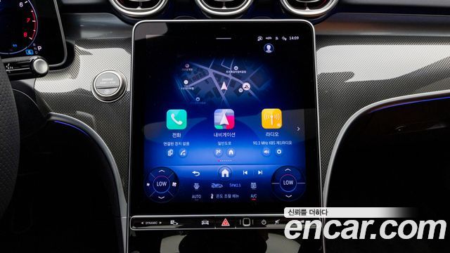 Mercedes-Benz C-Class 2026 — photo 16