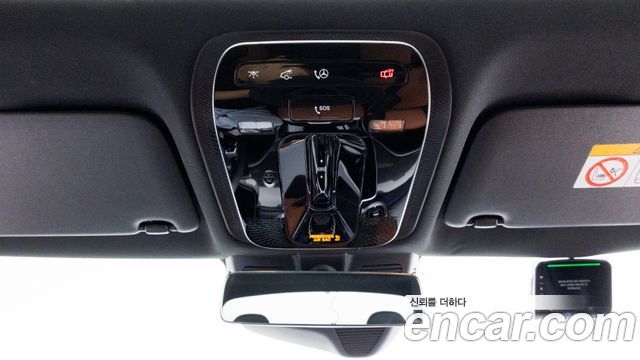 Mercedes-Benz C-Class 2026 — photo 17