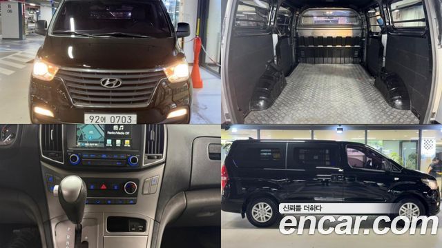 Hyundai Starex 2019 — photo 1