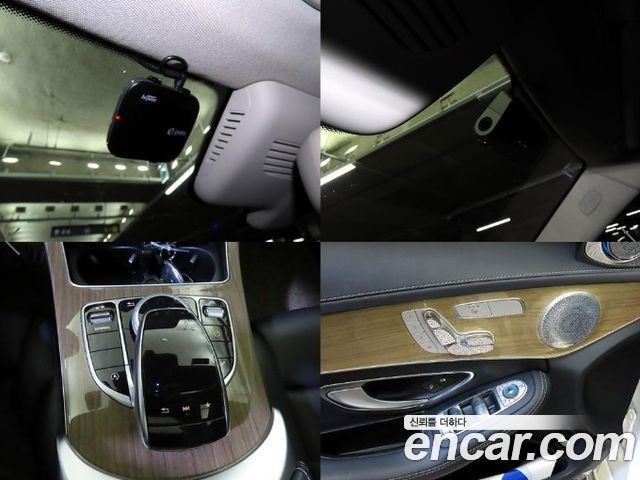 Mercedes-Benz C-Class 2017 — photo 18