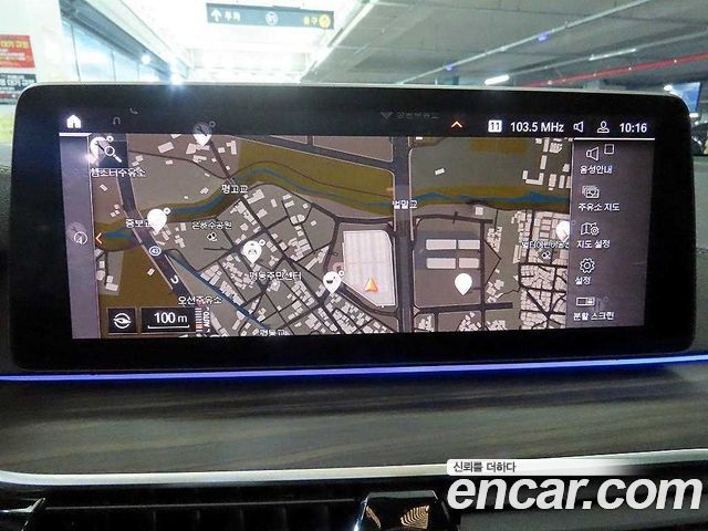 BMW Gran Turismo 2022 — photo 14
