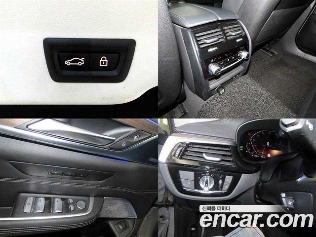 BMW Gran Turismo 2022 — photo 18