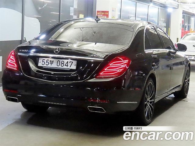 Mercedes-Benz S-Class 2016 — photo 4
