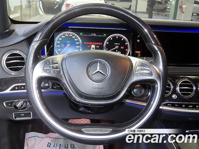 Mercedes-Benz S-Class 2016 — photo 8