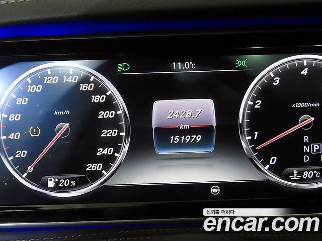 Mercedes-Benz S-Class 2016 — photo 9