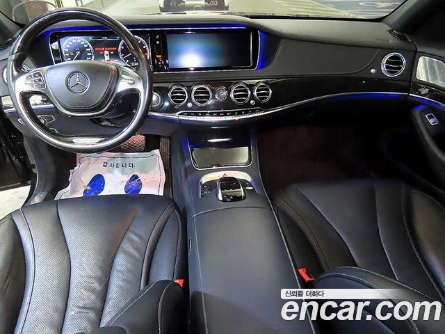 Mercedes-Benz S-Class 2016 — photo 10