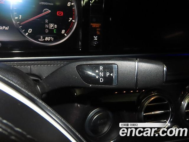 Mercedes-Benz S-Class 2016 — photo 12
