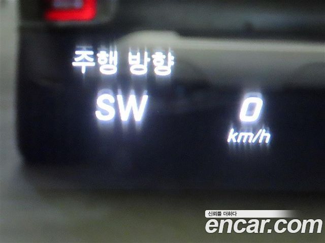 Mercedes-Benz S-Class 2016 — photo 13