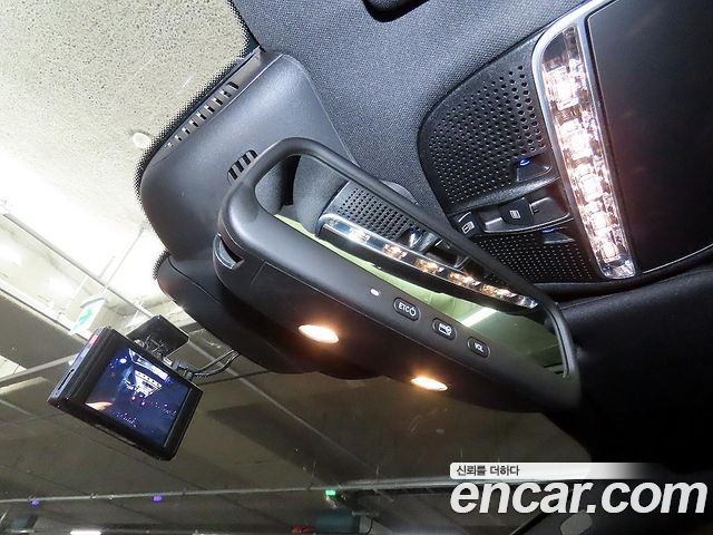 Mercedes-Benz S-Class 2016 — photo 14
