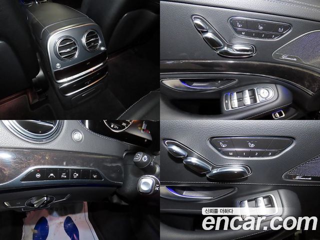 Mercedes-Benz S-Class 2016 — photo 17