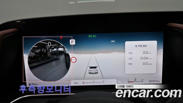 Genesis G90 2022 — photo 8