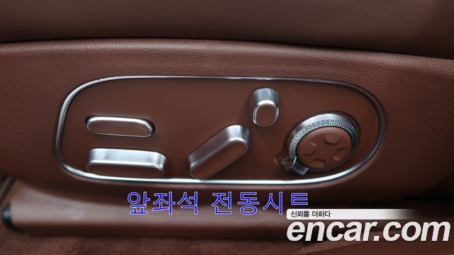 Genesis G90 2022 — photo 11