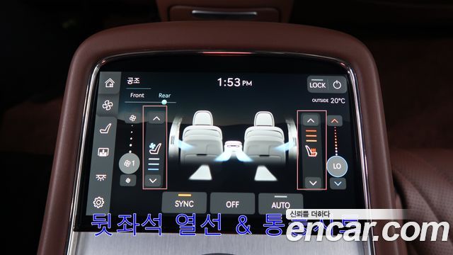 Genesis G90 2022 — photo 13