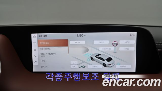 Genesis G90 2022 — photo 14