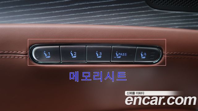 Genesis G90 2022 — photo 15