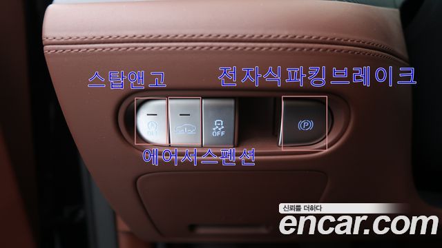 Genesis G90 2022 — photo 20