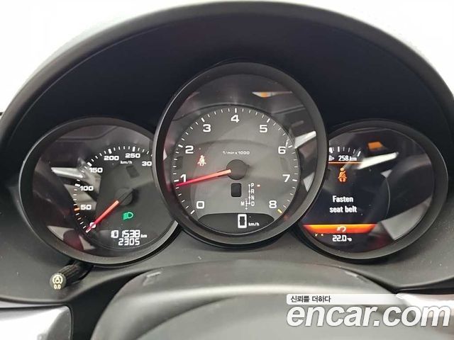 Porsche 718 2018 — photo 6