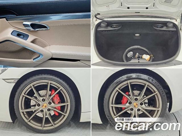 Porsche 718 2018 — photo 19