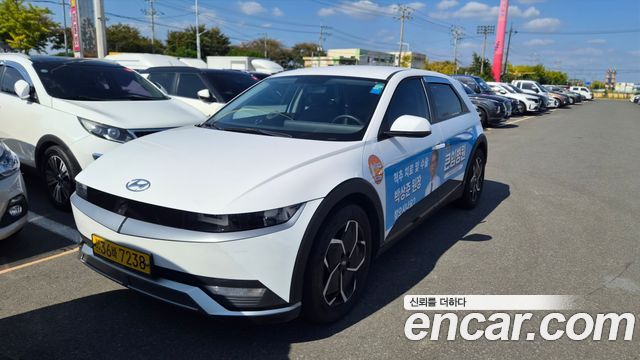 Hyundai Ioniq5 2023 — photo 1