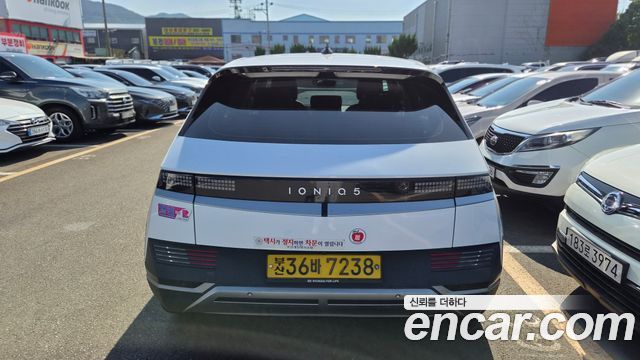 Hyundai Ioniq5 2023 — photo 2