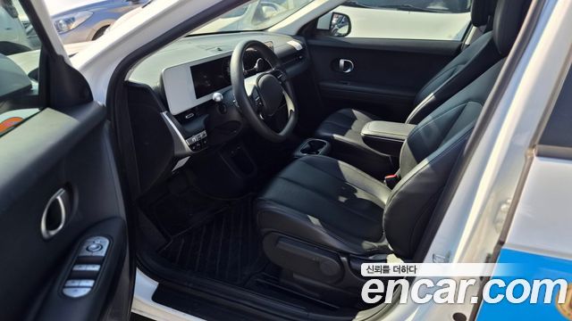Hyundai Ioniq5 2023 — photo 3