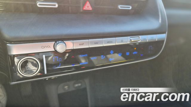 Hyundai Ioniq5 2023 — photo 8
