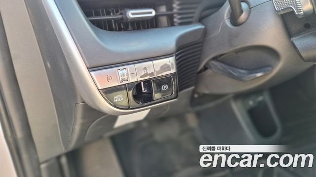 Hyundai Ioniq5 2023 — photo 12